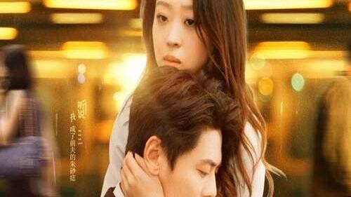 I Heard I Became My Ex-Husband's Unforgettable Love