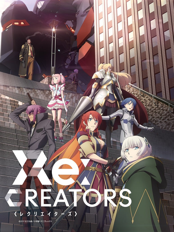 Re:CREATORS