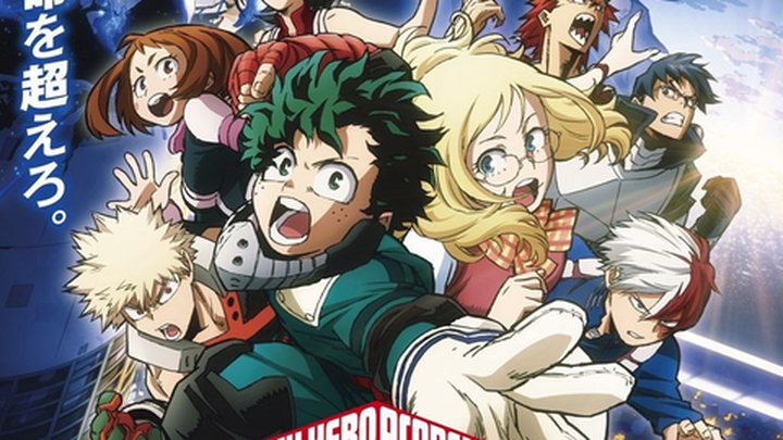 My Hero Academia: Two Heroes