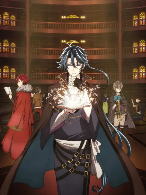 Bungo and Alchemist -Gears of Judgement-