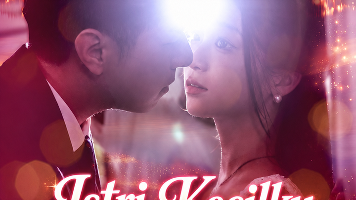 Istri Kecilku yang Manis