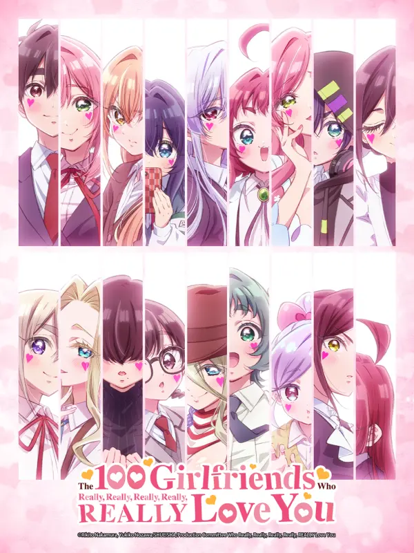 รักรักรักรักรักเธอหมดหัวใจจากแฟนสาว 100 คน