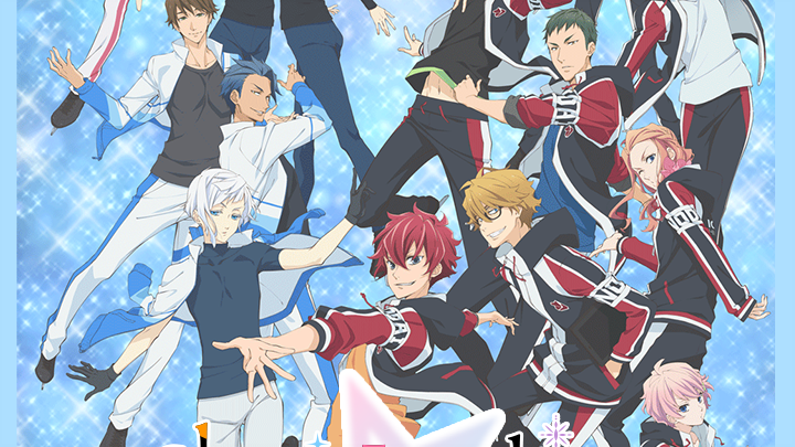 Skate Leading☆Stars