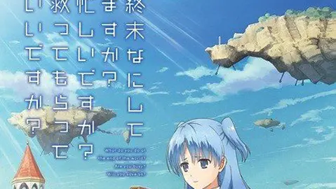 Anime Review: WorldEnd: What Do You Do at the End of the World? Are You  Busy? Will You Save Us? (2017) - HubPages