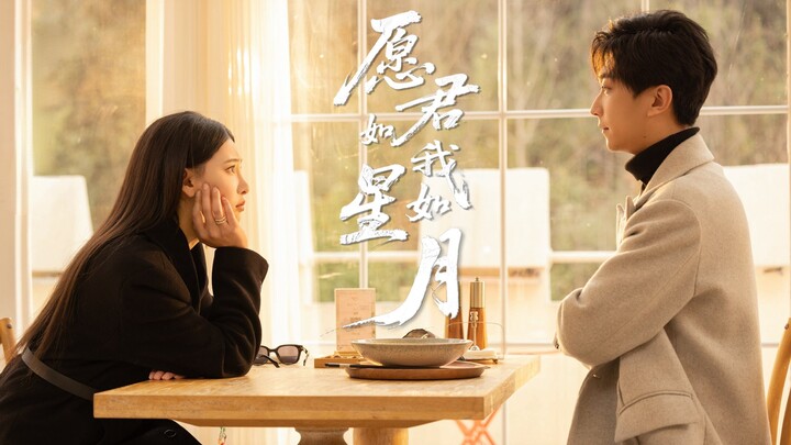 May You Be the Star and I the Moon