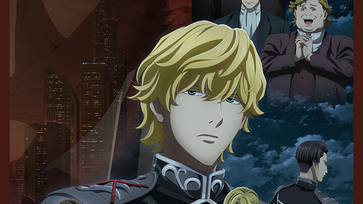 Legend of the Galactic Heroes: Die Neue These - Intrigue