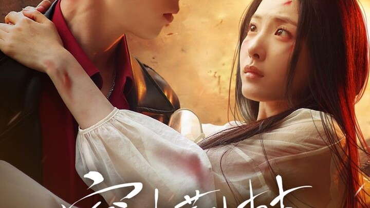 ฝ่าวิกฤตพิชิตใจ