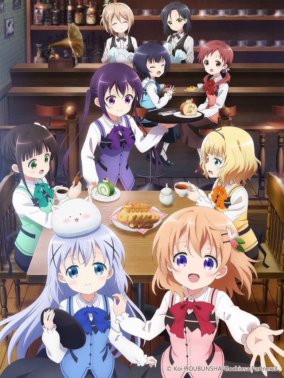 Is the Order a Rabbit? Bloom