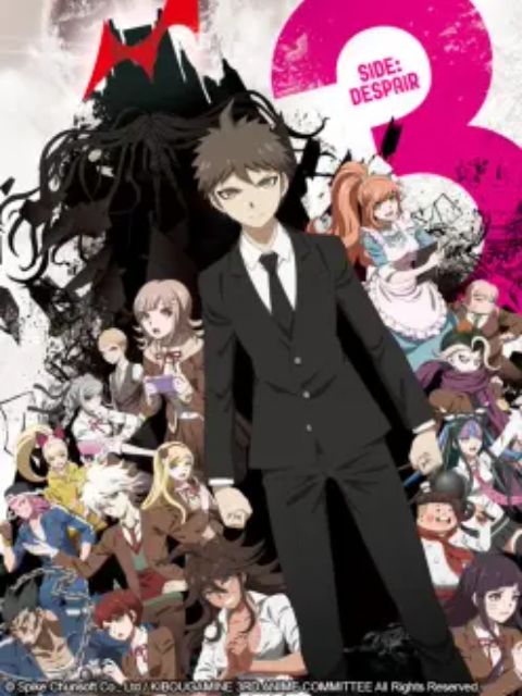 Danganronpa 3: The End of Hope`s Peak High School - Despair Arc