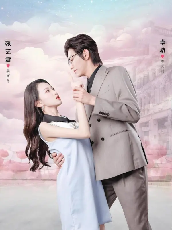 I Transmigrated into the Drama to Fight Back for the Weak Heroine