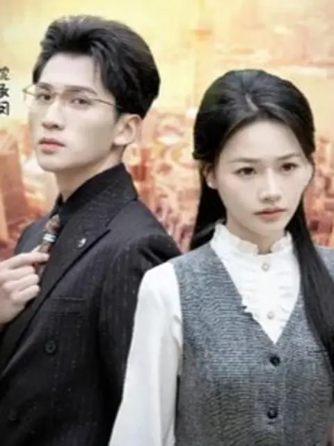 I Once Met You in the Wind