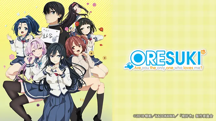 OVA - SEASON 2?? Anime OreSuki atau Ore wo Suki - BiliBili