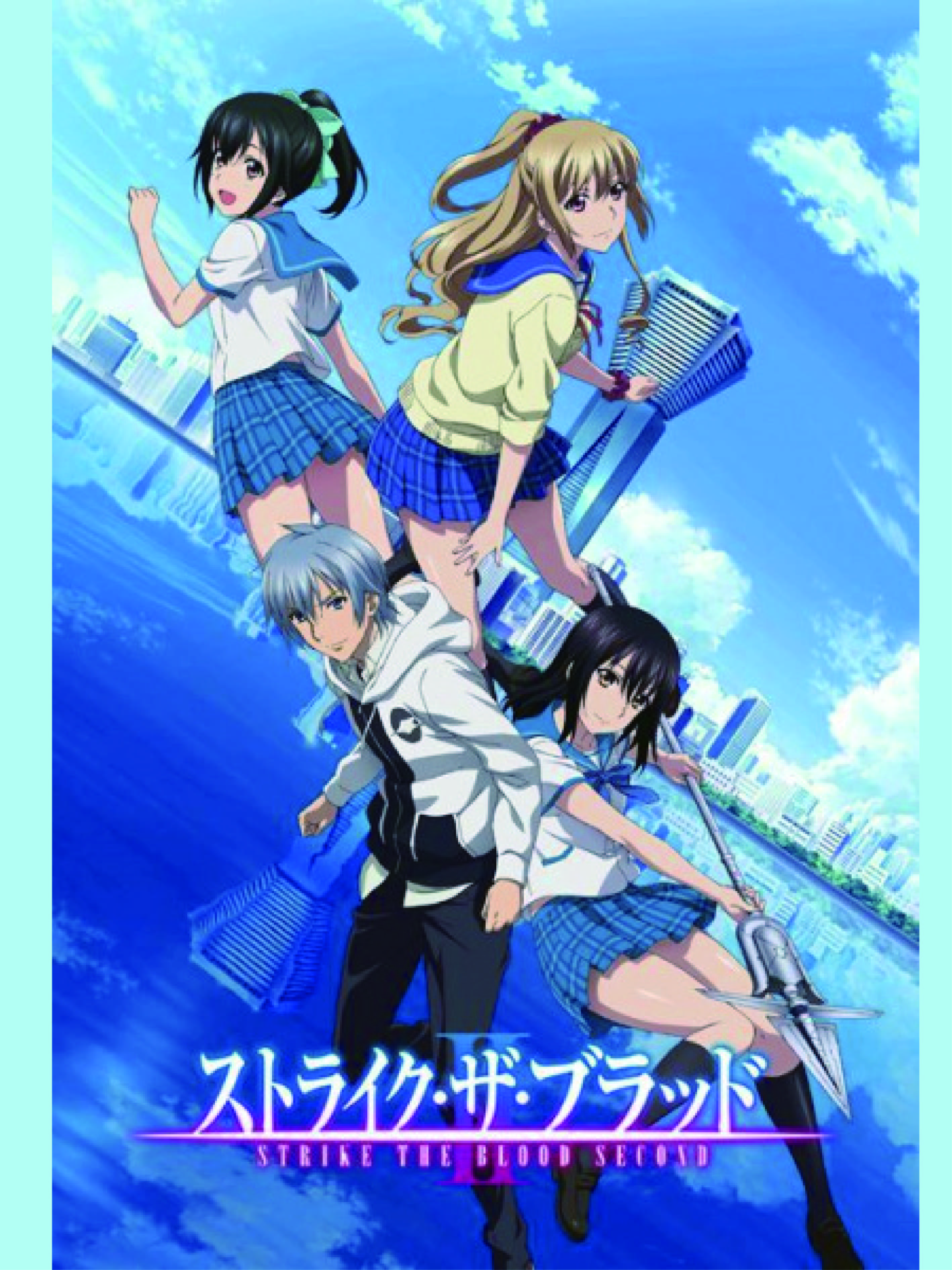 Strike the Blood II