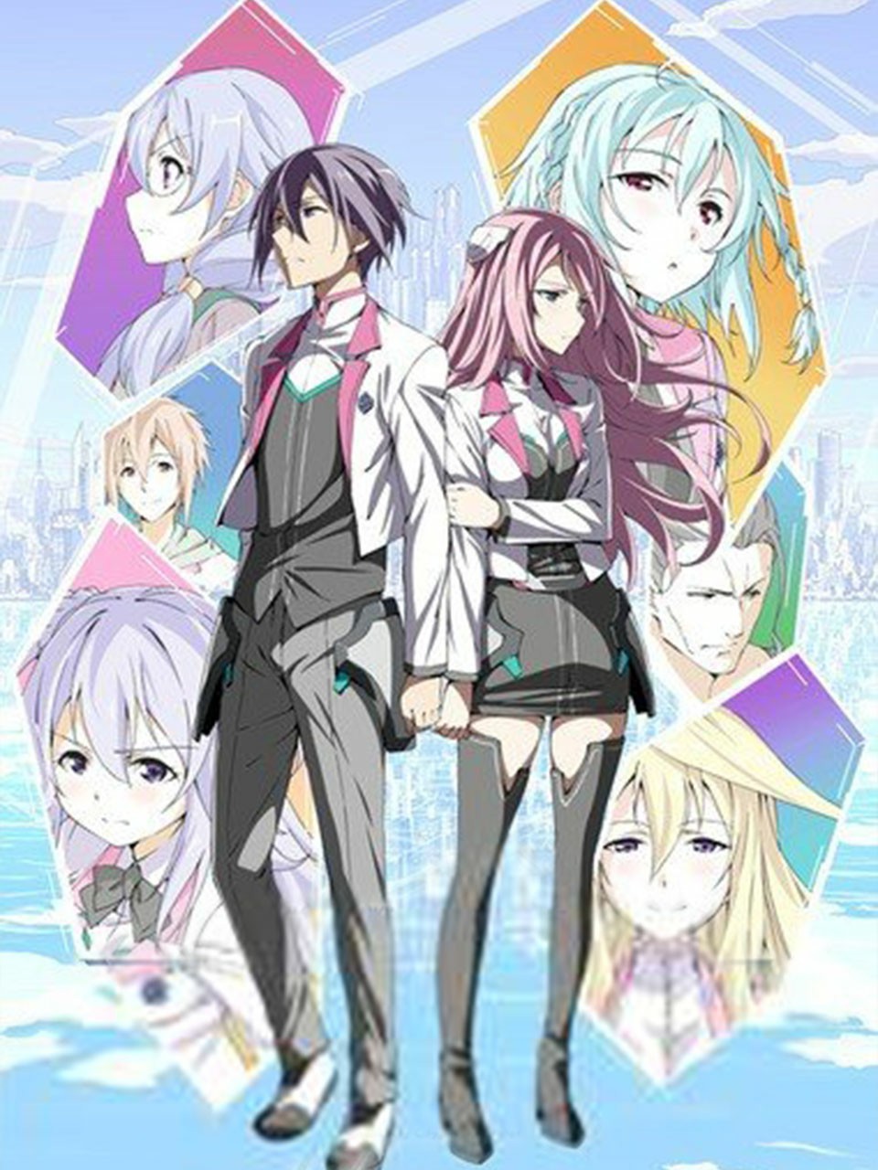 The Asterisk War