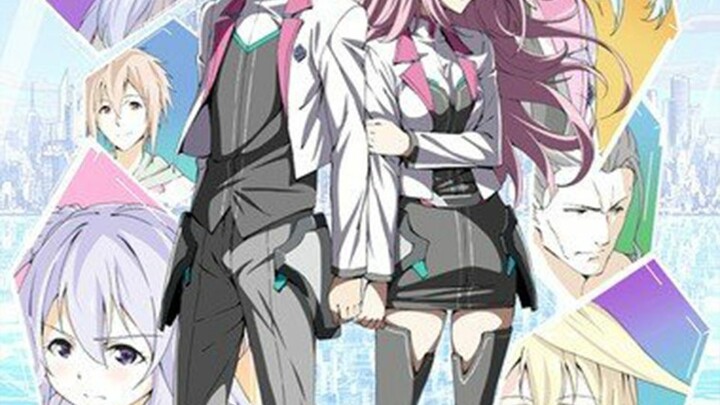 The Asterisk War