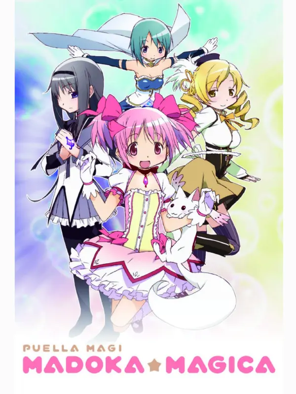 Puella Magi Madoka Magica