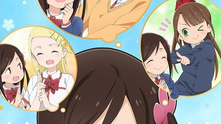 Hitoribocchi no Marumaruseikatsu