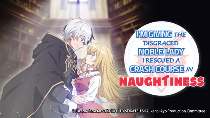 I'm Giving the Disgraced Noble Lady I Rescued - Anime ganha seu 2º