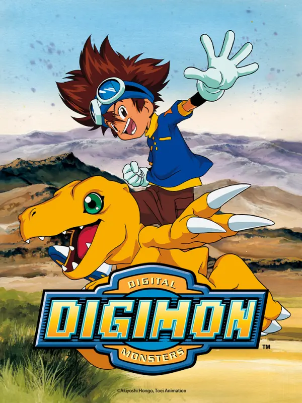 Digimon Adventure tri. 1: Saikai