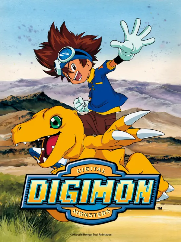 Digimon Adventure tri. - Chapter 1: Reunion (2015)