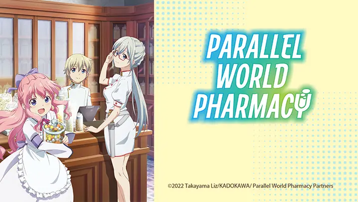 10 Manga Like Parallel World Pharmacy  AnimePlanet