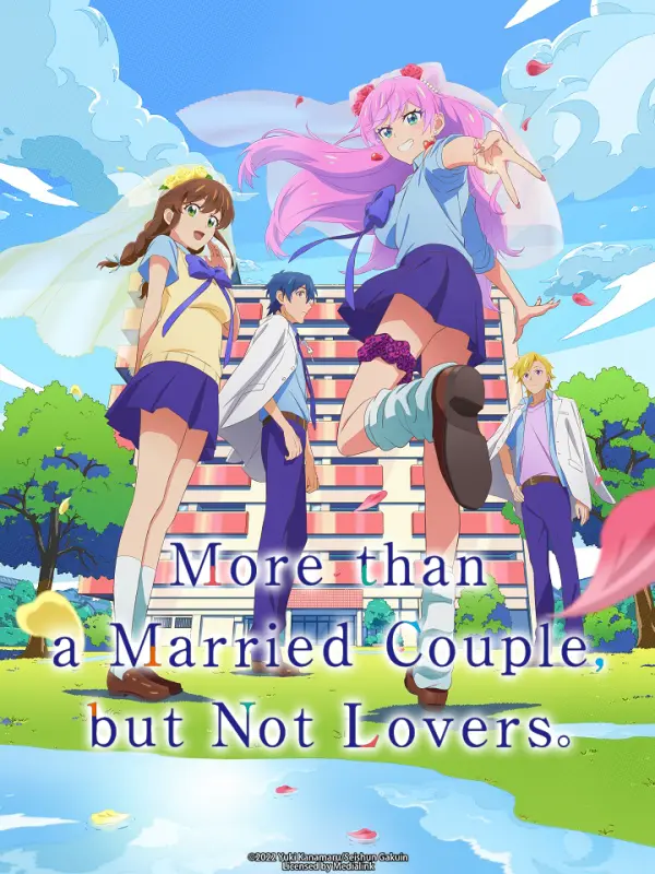 More Than a Married Couple, But Not Lovers
