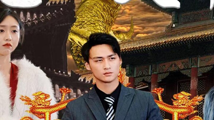 Naga Menguasai Dunia