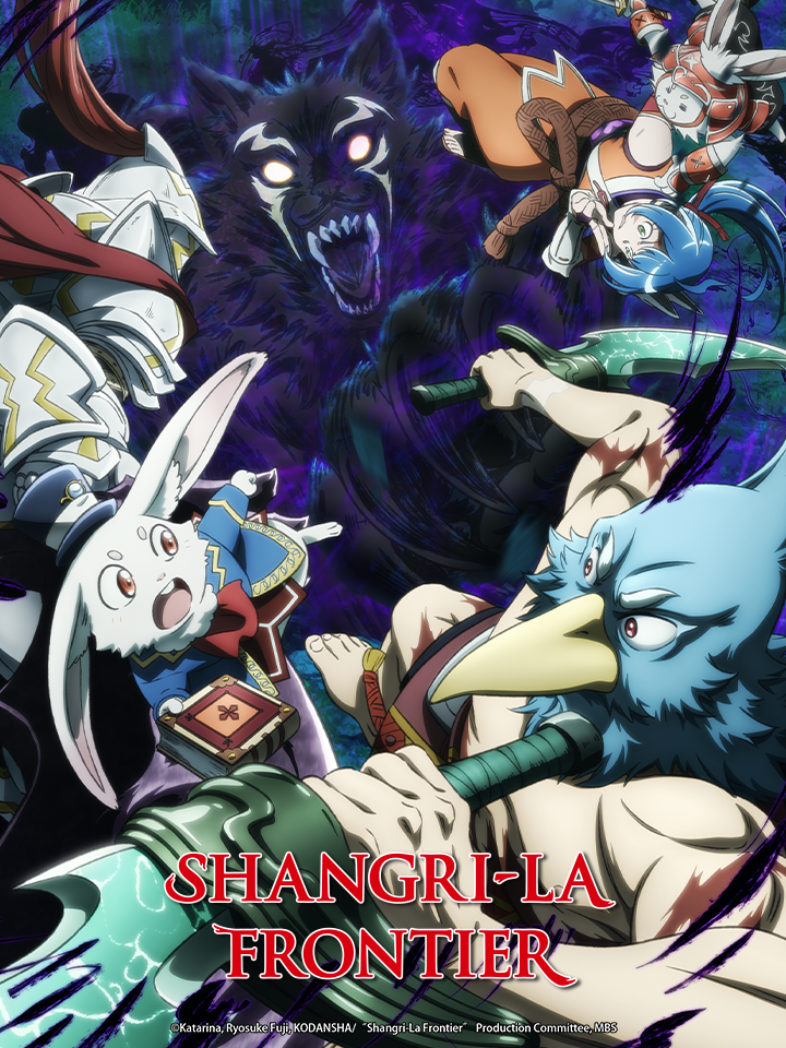 Shangri-La Frontier: Kusoge Hunter, Kamige ni Idoman to su 2nd Season (Thai Dub)