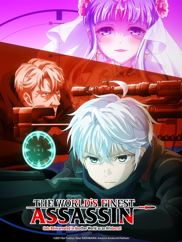 Sekai Saikou no Ansatsusha, Isekai Kizoku ni Tensei suru