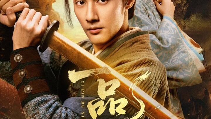 From Commoner to Imperial Physician