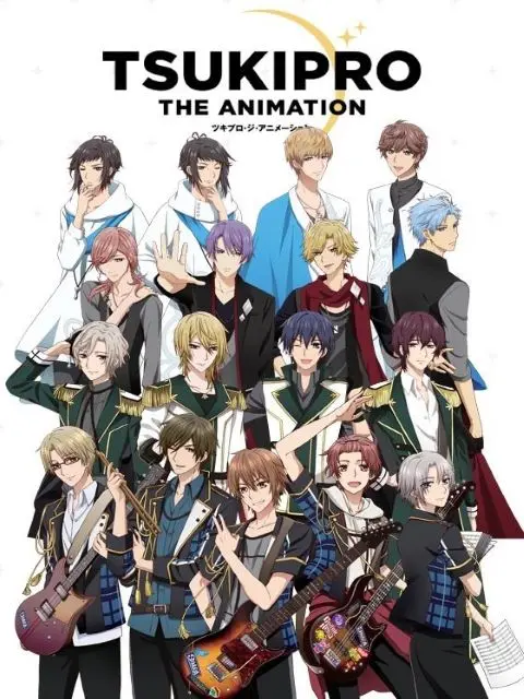 TSUKIPRO