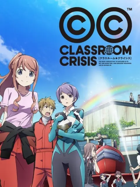 Classroom☆Crisis