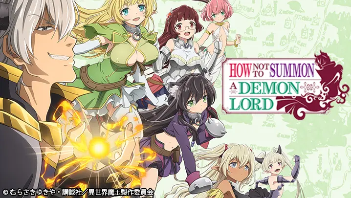 How Not to Summon a Demon Lord E1 - The Demon Lord Act - Bilibili