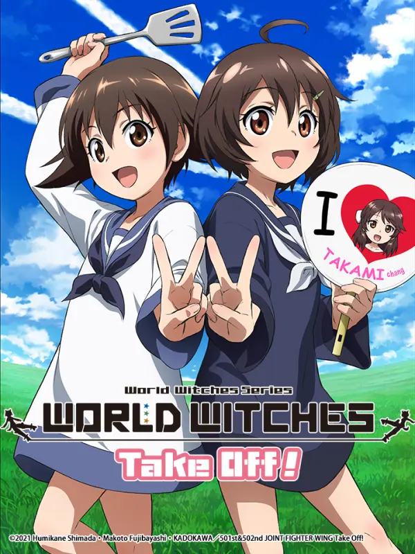 World Witches Take Off!