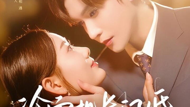 Cơ Trưởng Lạnh Lùng và Cuộc Hôn Nhân Chớp Nhoáng Với Người Vợ Thôn Quê