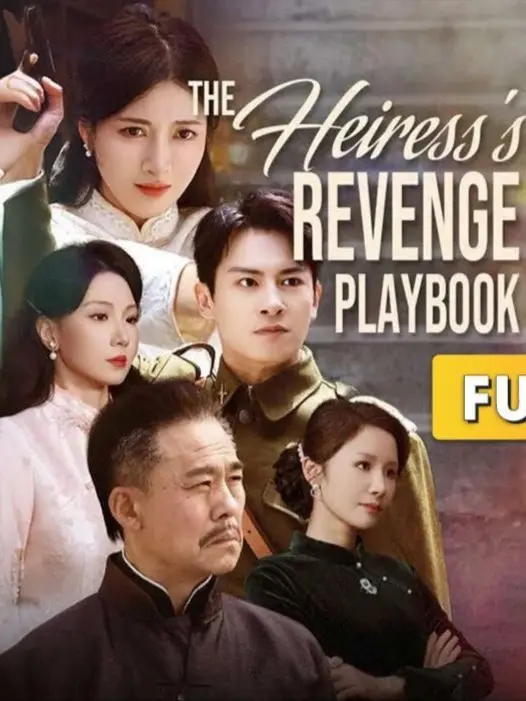 Heiress of Vengeance