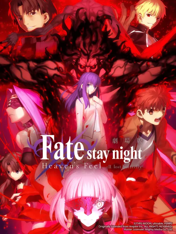 Fate/stay night: Heaven's Feel - II. Lost Butterfly