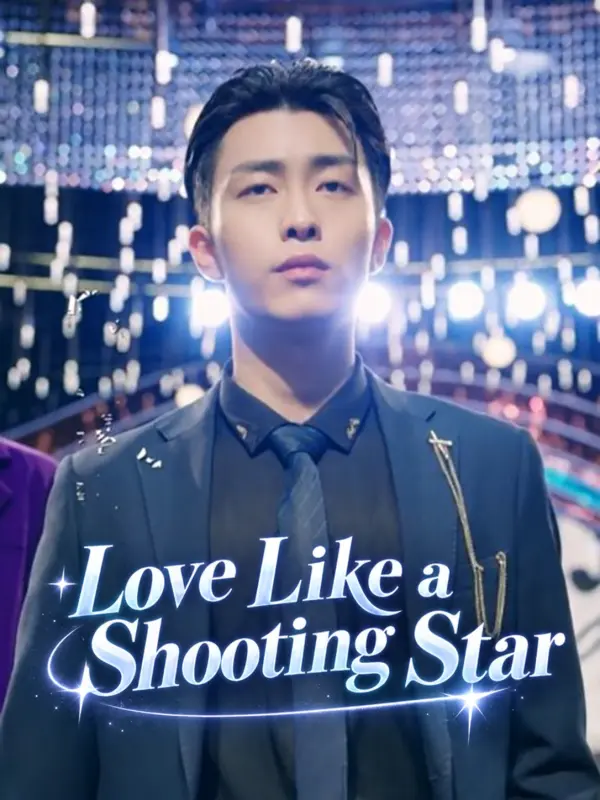 Love Like a Shooting Star