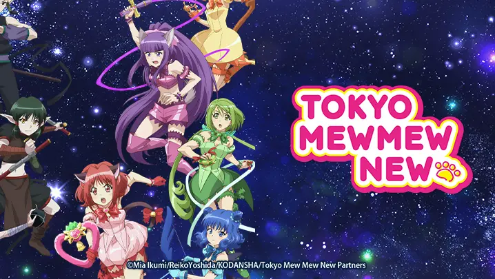 Tokyo Mew Mew New - Trailer 1 - Eng Sub 