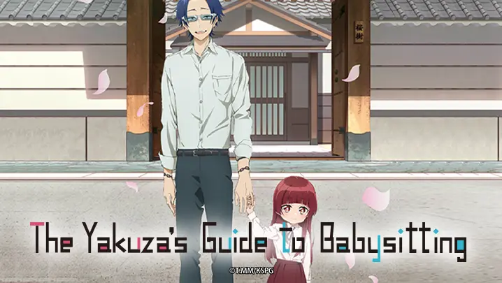 tetrix on X: Kumichou Musume to Sewagakari (The Yakuza's Guide to  Babysitting) - Episode 1 Preview  #組長娘と世話係 #組長娘  #TheYakuzasGuideToBabysitting  / X