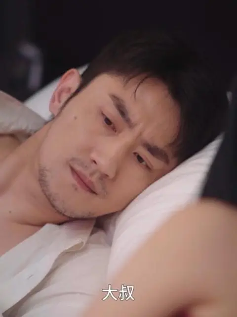 Middle-Aged and In Love: The Ice Queen CEO Falls for Me at First Sight