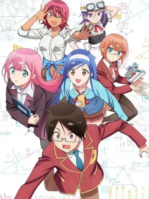 We Never Learn: Bokuben