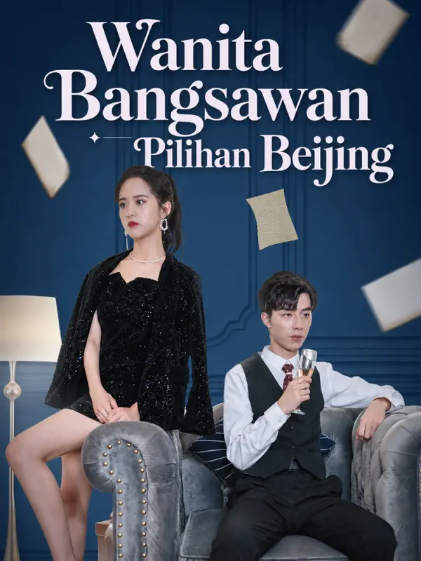 Wanita Bangsawan Pilihan Beijing