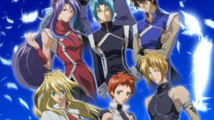 The Four Sacred Beasts ~ The Advent of the Sacred Beasts ~