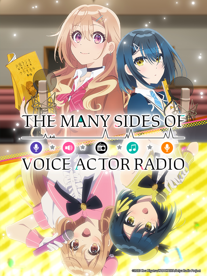 The Many Sides of Voice Actor Radio