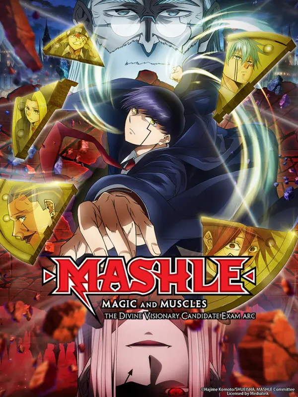 MASHLE MAGIC AND MUSCLES The Divine Visionary Candidate Exam Arc