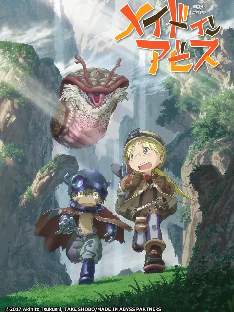 Made in Abyss(Thai Dub)