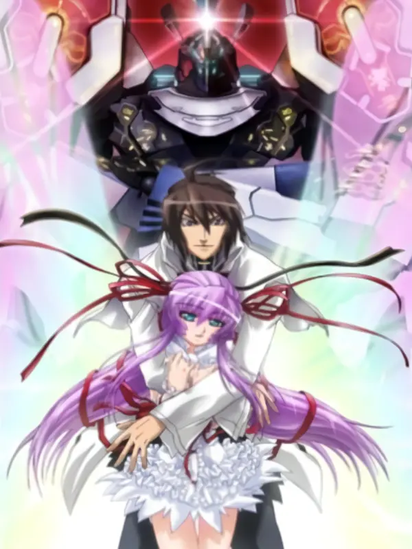 Kishin Houkou Demonbane