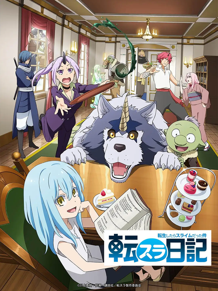 Tensura Nikki: Tensei shitara Slime Datta Ken
