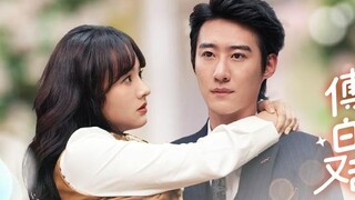 CEO Fu's Sweet and Wild White Moonlight
